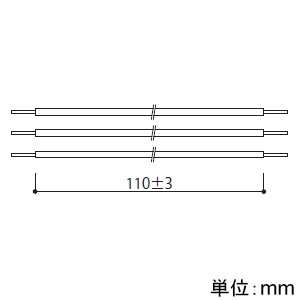 森山産業 モジュラーレッズ連結用ケーブル 電源連結用  MAF1-JSS110-2 画像2