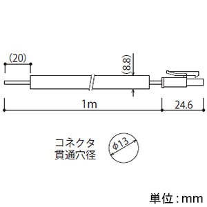 森山産業 電源ケーブル コネクタ貫通穴径φ13mm ケーブル長1m  EPTE220-610 画像2