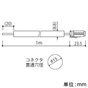 森山産業 電源ケーブル 終端コネクタセット コネクタ防水タイプ コネクタ貫通穴径φ15mm ケーブル長1m  EPTW220-610-K 画像2