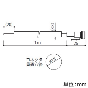 森山産業 電源ケーブル 終端コネクタセット コネクタ防水タイプ コネクタ貫通穴径φ18mm ケーブル長1m  EPTC220-610-K 画像2