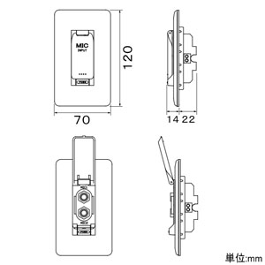 オースミ電機 絶縁マイクコンセント カラオケ用埋込形  OE-6003 画像2