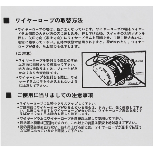 京セラインダストリアルツールズ P ワイヤ-ロ-プ3.3X31WI61  6074721 画像3