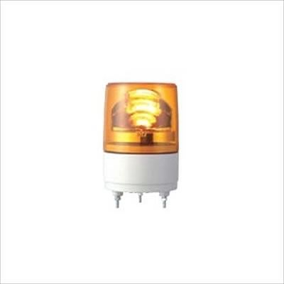 パトライト 【生産完了】LED回転灯 RKE100Y