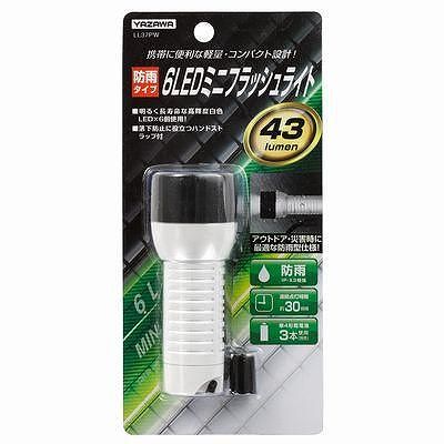YAZAWA(ヤザワ) LEDミニフラッシュライト 6灯 単4×3本使用(別売)  LL37PW 画像2