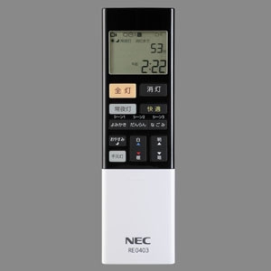 ホタルクス(NEC) LEDシーリングライト ～8畳用 調光・調色タイプ 昼光色+電球色 リモコン付  HLDC08211SG 画像2