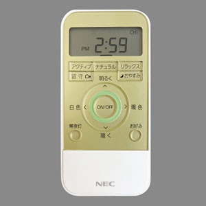 NEC(エヌイーシー) LEDシーリングライト ～8畳用 調光・調色タイプ 昼光色+電球色 リモコン付 クリア枠  HLDCKB0899SG 画像2