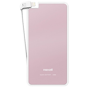 マクセル株式会社 モバイル充電バッテリー 《軽薄》 ケーブル一体型 Lightningコネクタ 約3000mAh 充電用ケーブル付 ピンク  MPC-RTL3000PPK