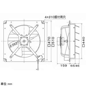 三菱 工業用換気扇 排気形 風圧式 羽根径40cm シャッター付  E-40S5 画像2