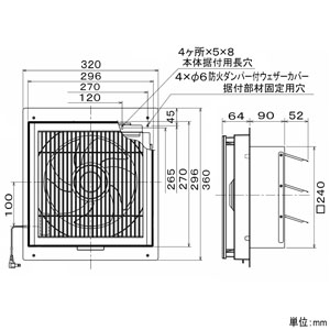 三菱 標準換気扇 窓枠据付専用 格子タイプ 羽根径20cm 電気式シャッター付  EX-20SC4-S 画像2