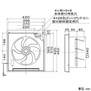 三菱 標準換気扇 窓枠据付専用 スタンダードタイプ 羽根径30cm 電気式シャッター付  EX-30SC4-EH 画像2