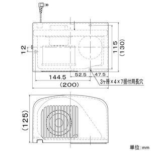 三菱 小口径排気ファン 天井・壁面取付可 羽根径8.5cm 接続パイプφ50～75mm 電源プラグ付  V-05P3 画像2