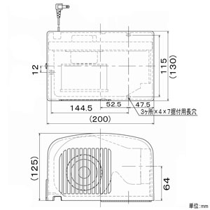 三菱 小口径排気ファン 天井・壁面取付可 羽根径8.5cm 接続パイプφ50mm 電源プラグ付  V-05P3-S 画像2