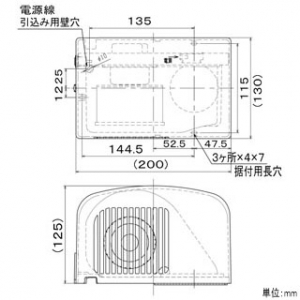 三菱 小口径排気ファン 回転式 天井・壁面取付可 羽根径8.5cm 接続パイプφ50～75mm 本体入切スイッチ  V-05PD3-SW 画像2