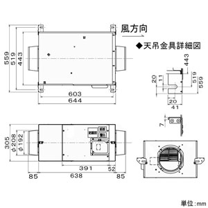 三菱 中間取付形ダクトファン 低騒音形 消音タイプ 羽根径22cm 事務所・店舗用  V-35ZMS5 画像2