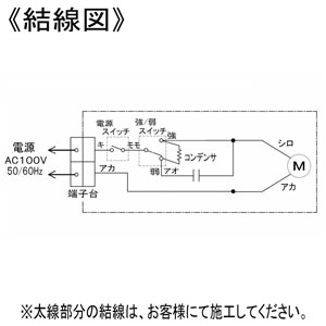 三菱 換気空清機 《ロスナイ》 準寒冷・温暖地仕様 6畳以下用 壁掛1パイプ取付タイプ 24時間換気機能付  VL-06JV3 画像4