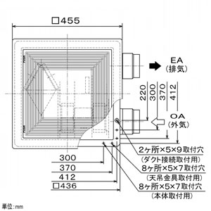 三菱 ダクト用ロスナイ 天井埋込形 フラット格子タイプ 準寒冷・温暖地仕様 24時間換気タイプ 埋込穴□395mm  VL-12ZJ2 画像2