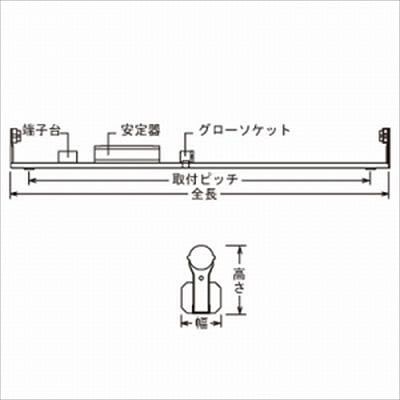 ナニワ 片スプリング式 L型看板用蛍光灯ホルダー 32W形 100V 60Hz (グロー球付)  KL321BC 画像2