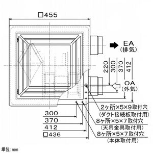 三菱 ダクト用ロスナイ 天井埋込形 フラットインテリアタイプ 埋込穴□395mm  VL-100ZS3 画像2