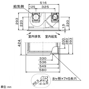 三菱 ダクト用ロスナイ 天井埋込形 フラットインテリアタイプ 埋込穴366×522mm  VL-120Z3 画像2