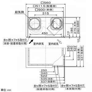 三菱 ダクト用ロスナイ 天井埋込形 フラットインテリアタイプ 埋込穴□515mm  VL-160ZS4 画像2