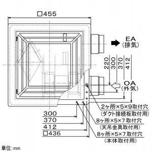 三菱 ダクト用ロスナイ 天井埋込形 フラットインテリアタイプ 埋込穴□395mm 急速排気機能・電気式シャッター付  VL-200ZSD3 画像2