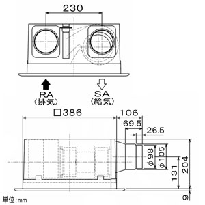 三菱 ダクト用ロスナイ 天井埋込形 フラットインテリアタイプ 埋込穴□395mm 急速排気機能・電気式シャッター付  VL-200ZSD3 画像3