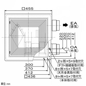 三菱 ダクト用ロスナイ 天井埋込形 フラット格子タイプ 埋込穴□395mm 急速排気機能・電気式シャッター付  VL-200ZSDK3 画像2