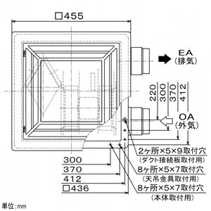 三菱 ダクト用ロスナイ 天井埋込形 フラットインテリアタイプ 埋込穴□395mm 急速排気機能・電気式シャッター付  VL-250ZSD3 画像2