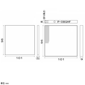 三菱 給気・循環ユニット用交換用フィルターセット アレル菌フィルター・高性能除じんフィルター  P-08XKF 画像2