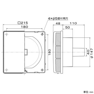 三菱 差圧式給気ユニット 天井据付専用 パイプ径φ150mm  P-18TQSU 画像2