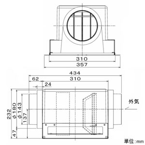 三菱 外気清浄フィルターボックス パイプ径φ150mm  P-150FBH 画像3