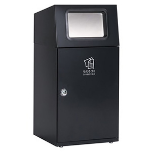 テラモト DS-165-011-8