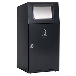 テラモト DS-165-017-8