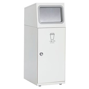 テラモト DS-165-110-7