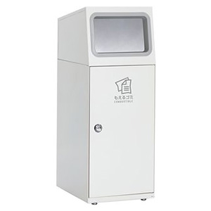 テラモト DS-165-111-7