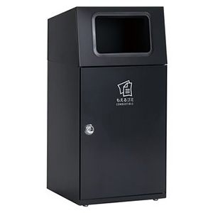 テラモト DS-166-011-8