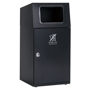 テラモト DS-166-012-8