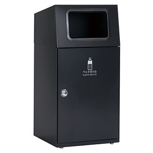 テラモト DS-166-014-8