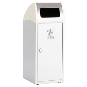テラモト DS-168-921-7