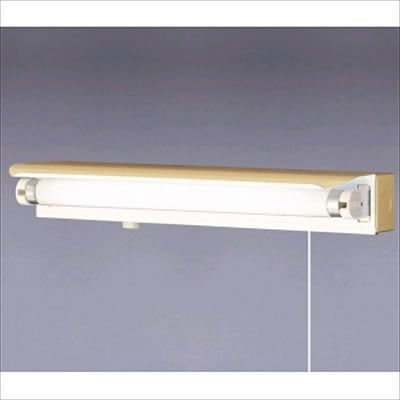 ラッキー ベースライト(蛍光灯10W×1灯) トラフ形 壁面取付専用(プルスイッチ付き) 60Hz(西日本専用) BO-111360HZ