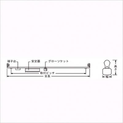 ナニワ 片スプリング式 S型看板用蛍光灯ホルダー 32W形 100V 60Hz (グロー球付)  KS-321BC 画像4