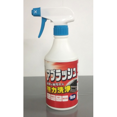 YAZAWA(ヤザワ) アルカリ洗浄剤  アブラッシュ ABL01