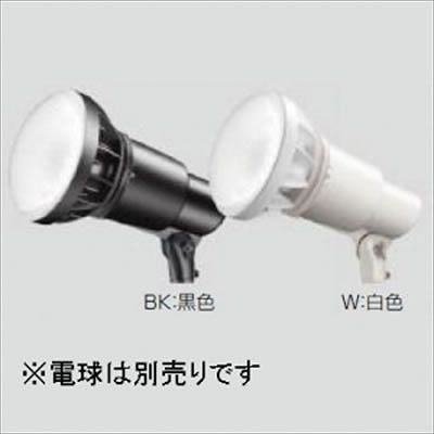 岩崎電気  S0/BK-L14