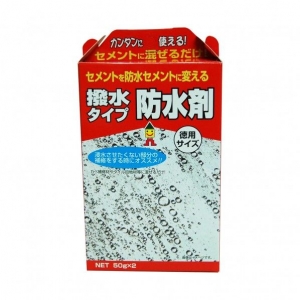 日本ミラコン産業 【数量限定特価】ミラコン セメント防水混和剤 50g×2  SBK-02