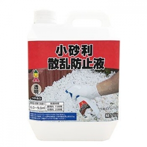 日本ミラコン産業 小砂利散乱防止液1kg MR-012