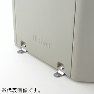 テラモト  DS-259-200-0