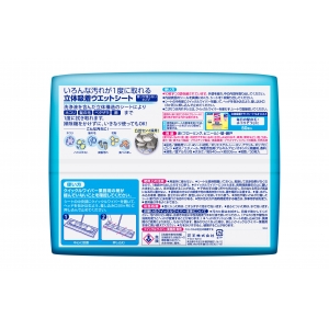 花王プロフェッショナル・サービス(株) クイックルワイパー 立体吸着ウェットシート 業務用 30枚 (10枚×3)  4901301510440 画像2
