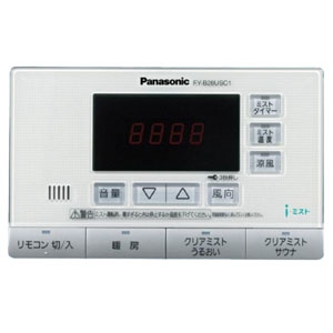 パナソニック FY-B28USC1