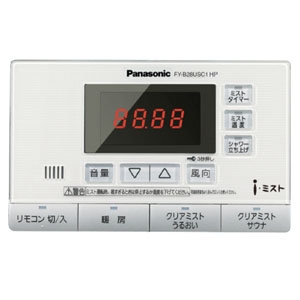 パナソニック FY-B28USC1HP