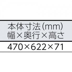 コロナ 置台キャスター  GH-10CA 画像2